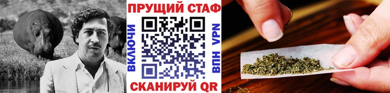 Купить наркотик Новочеркасск Амфетамин  Мефедрон  Кокаин  A PVP 