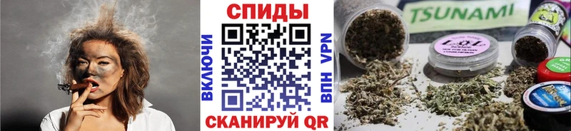 продажа наркотиков  Новочеркасск  Бутират GHB 