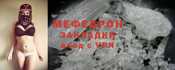крисы Магадан