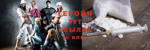 альфа пвп Майский