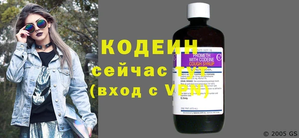 альфа пвп Майский