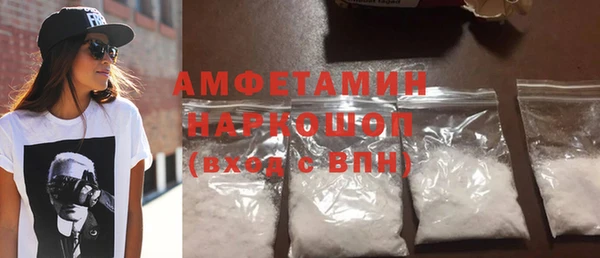 крисы Магадан