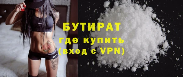 крисы Магадан