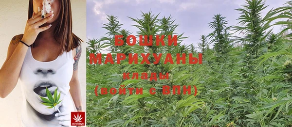 альфа пвп Майский