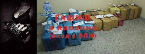 крисы Магадан
