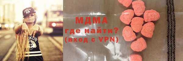 альфа пвп Майский