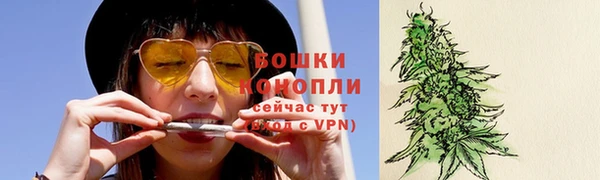 jwh Архангельск
