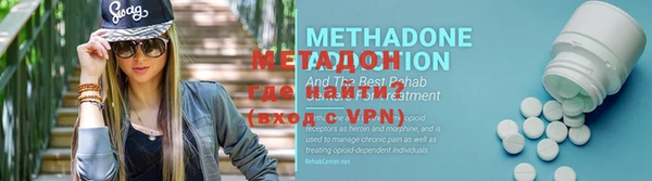 ECSTASY Нижний Тагил