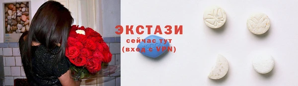 альфа пвп Майский