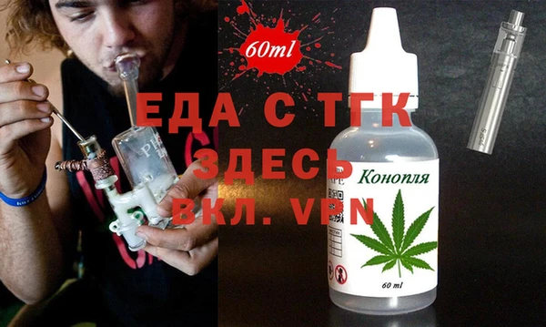 крисы Магадан