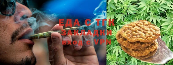 альфа пвп Майский