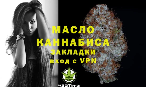 крисы Магадан