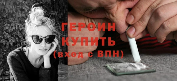крисы Магадан