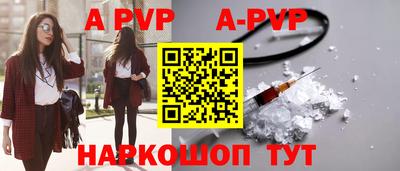 кокаин перу Свободный