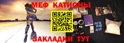 гидра Северобайкальск