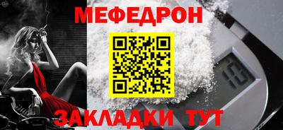 гидра Северобайкальск