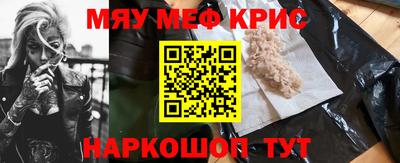 кокаин перу Свободный