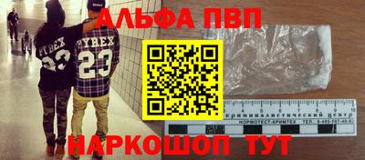 кокаин перу Свободный
