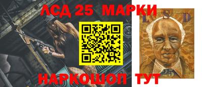 кокаин перу Свободный