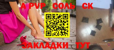кокаин перу Свободный