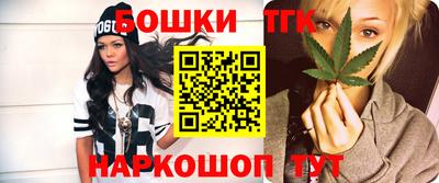 кокаин перу Свободный