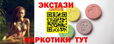 гидра Северобайкальск