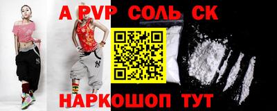 кокаин перу Свободный