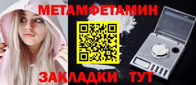 кокаин перу Свободный