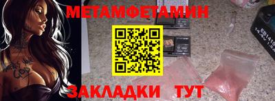 кокаин перу Свободный