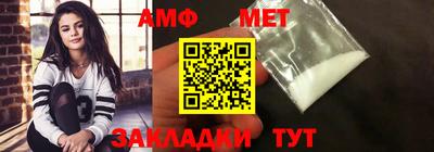 кокаин перу Свободный