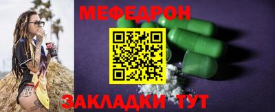 гидра Северобайкальск