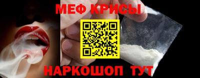 гидра Северобайкальск